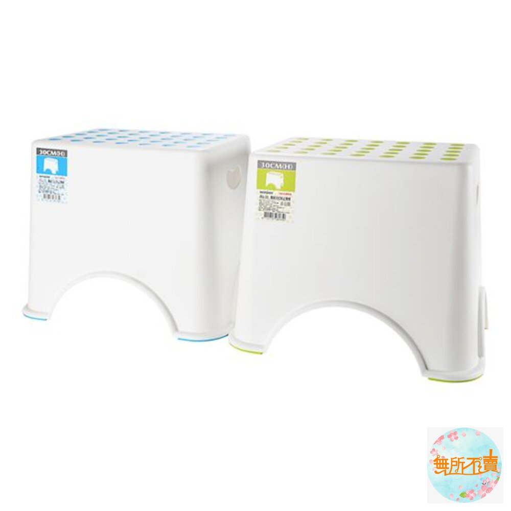KEYWAY繽紛止滑椅30公分RU-30(超取/店到店限1)