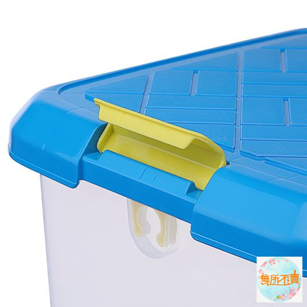 聯府 到處玩手提收納箱24L RV699-圖片-10