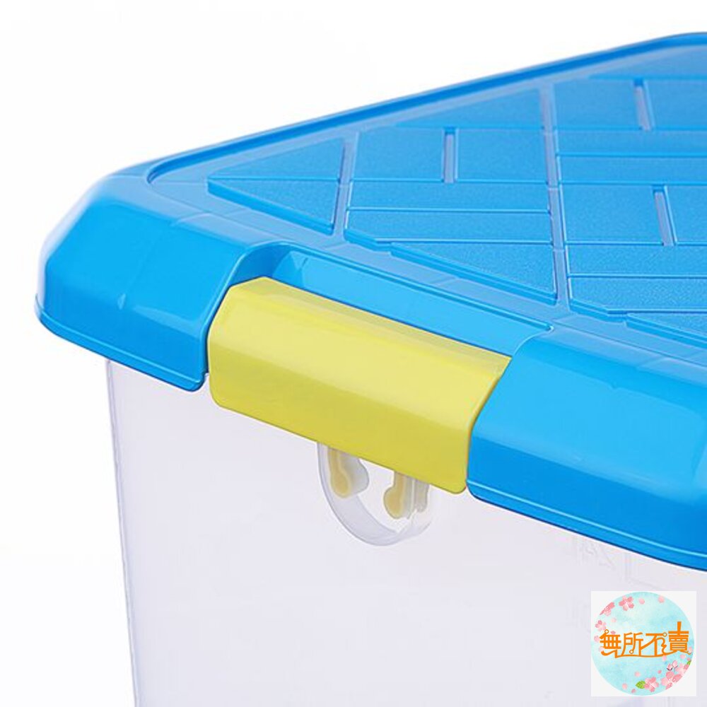聯府 到處玩手提收納箱24L RV699-圖片-11