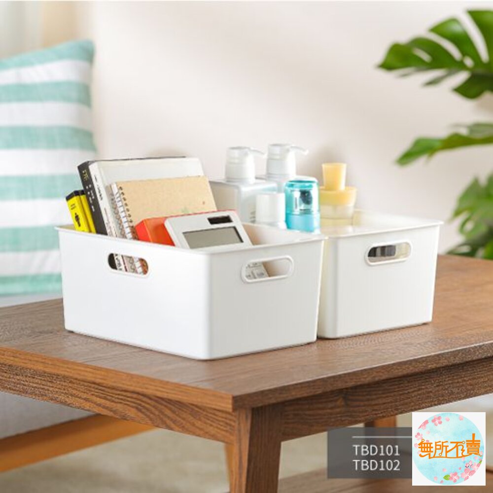 聯府 博多收納盒XL:TBD40-1/TBD40-2-圖片-1