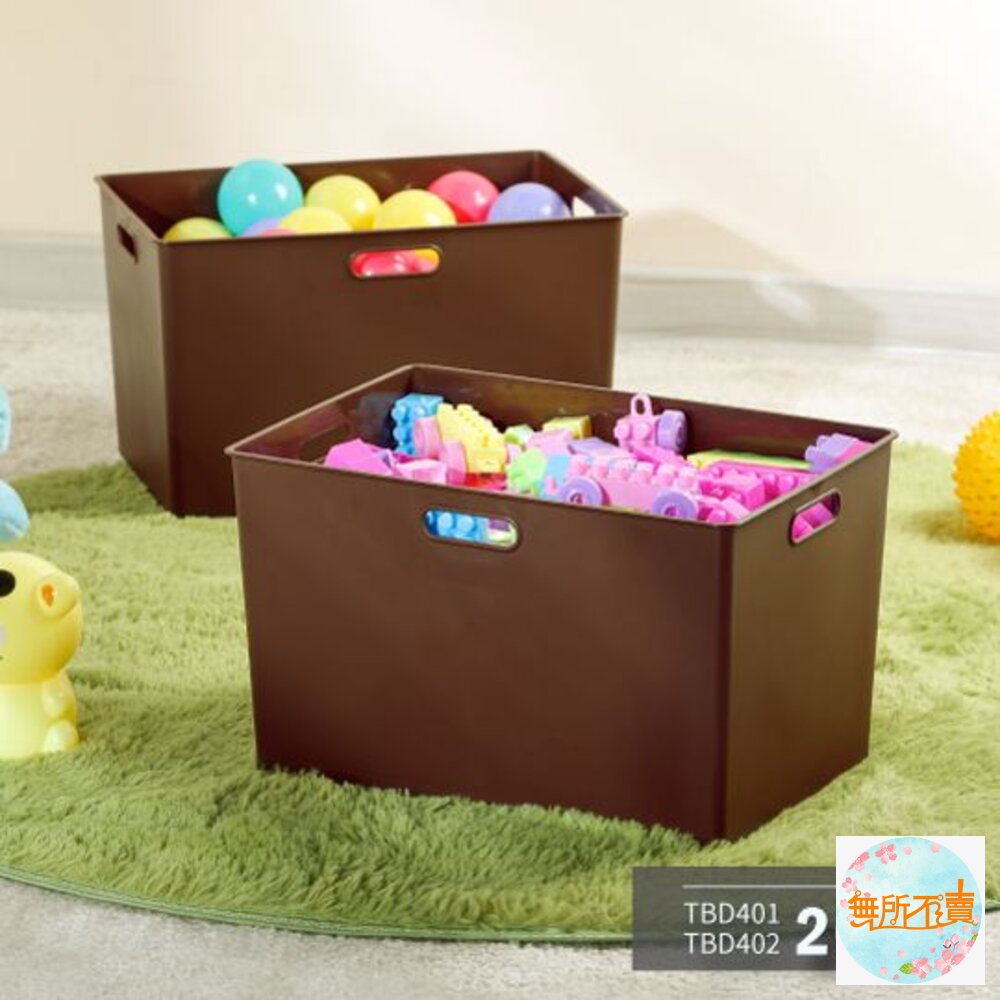 聯府 博多收納盒XL:TBD40-1/TBD40-2-圖片-4