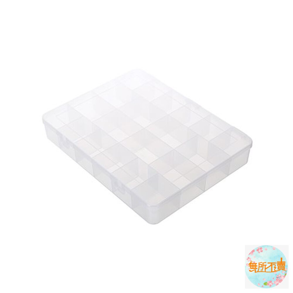 聯府 看的見20格收納盒 TFL020 封面照片