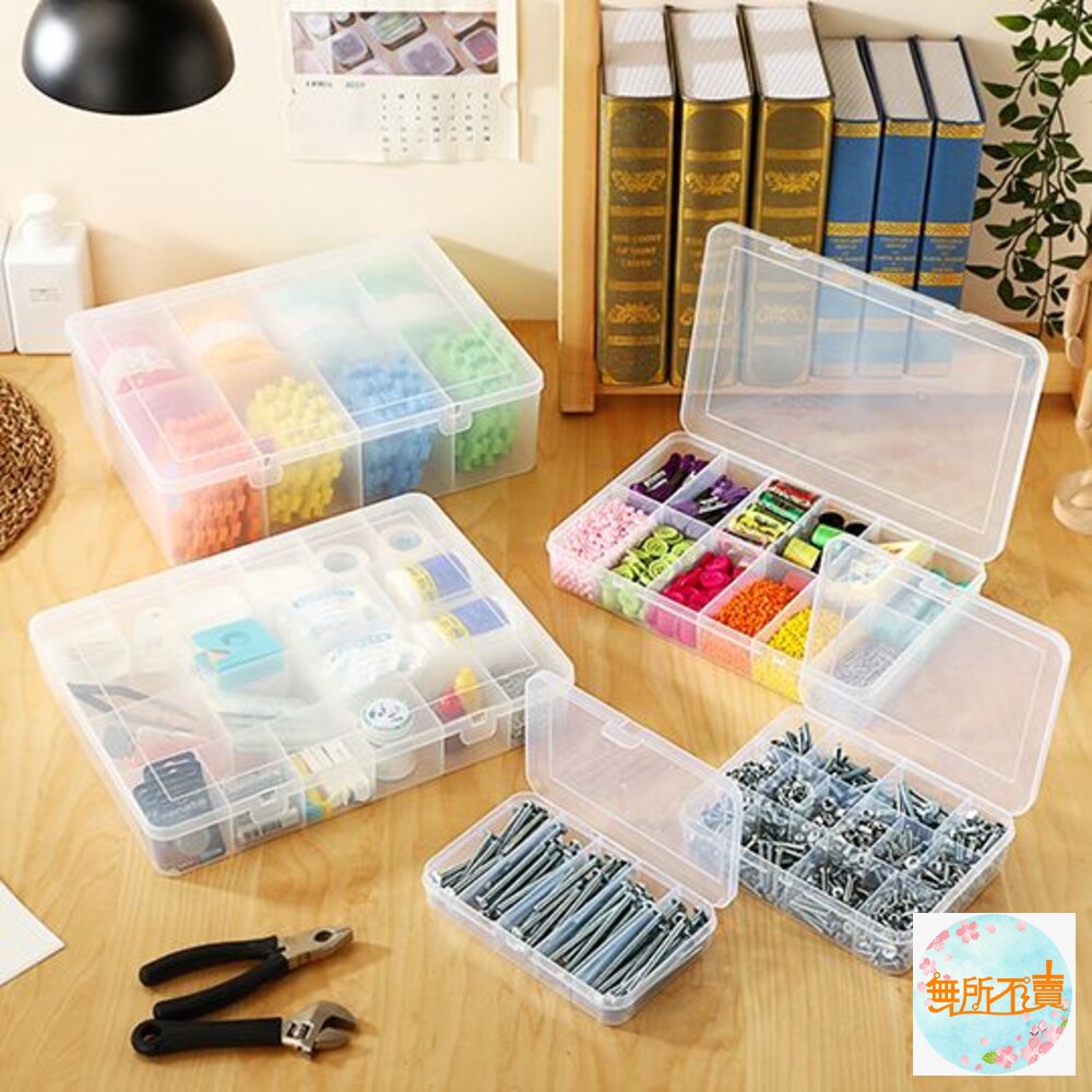 聯府 看的見5格收納盒 TFS005-圖片-2