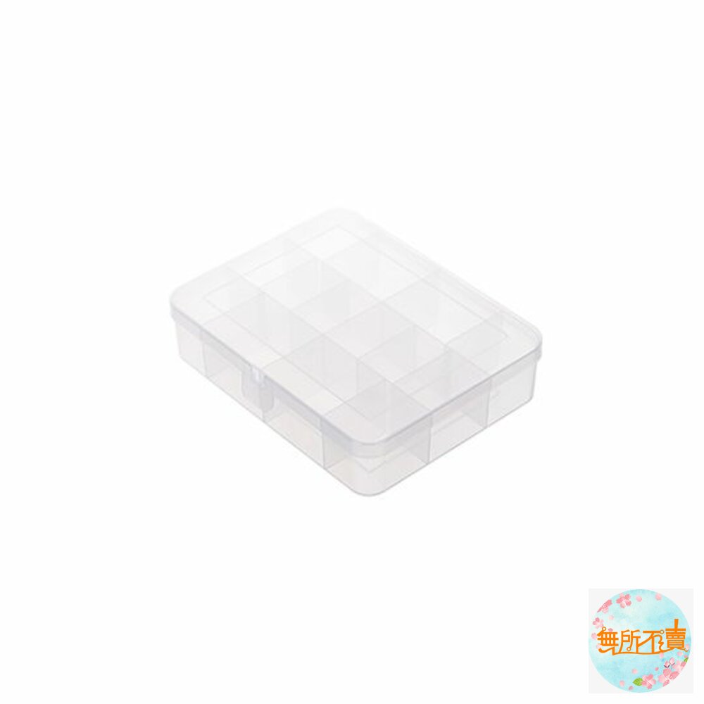 聯府 看的見14格收納盒 TFS014 封面照片