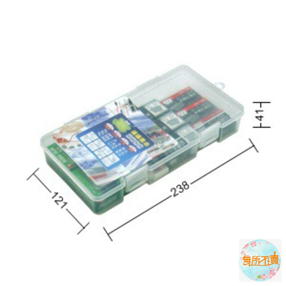聯府大A通通集合長型盒TL301