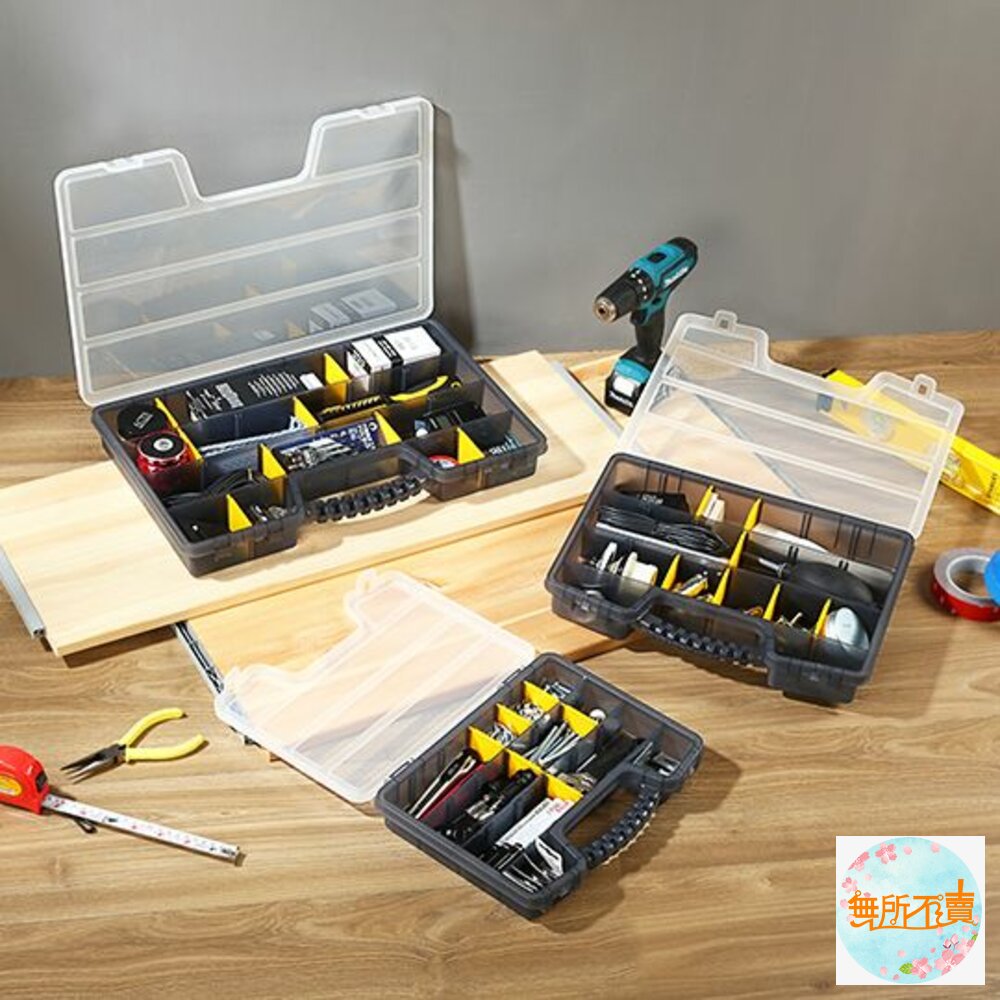 聯府 中哈佛手提工具箱 TL85-圖片-1