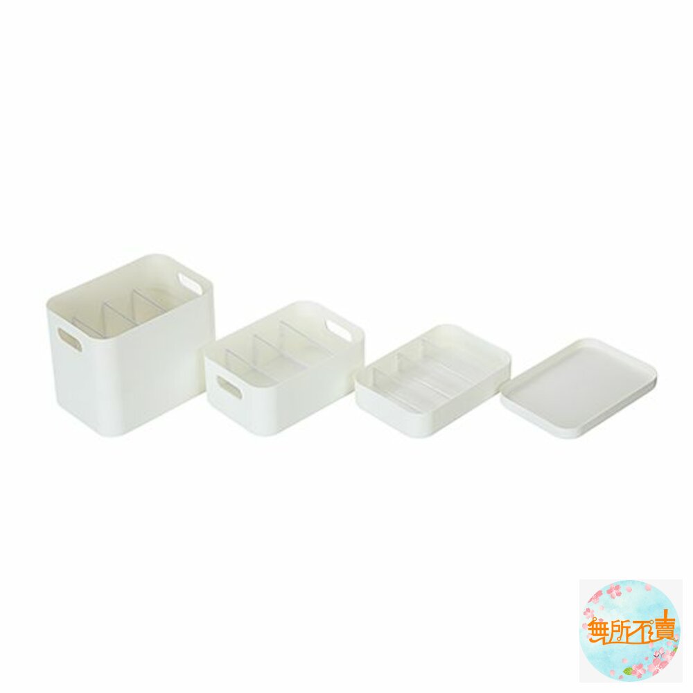 聯府你可3號收納盒TLR-03(附隔板)