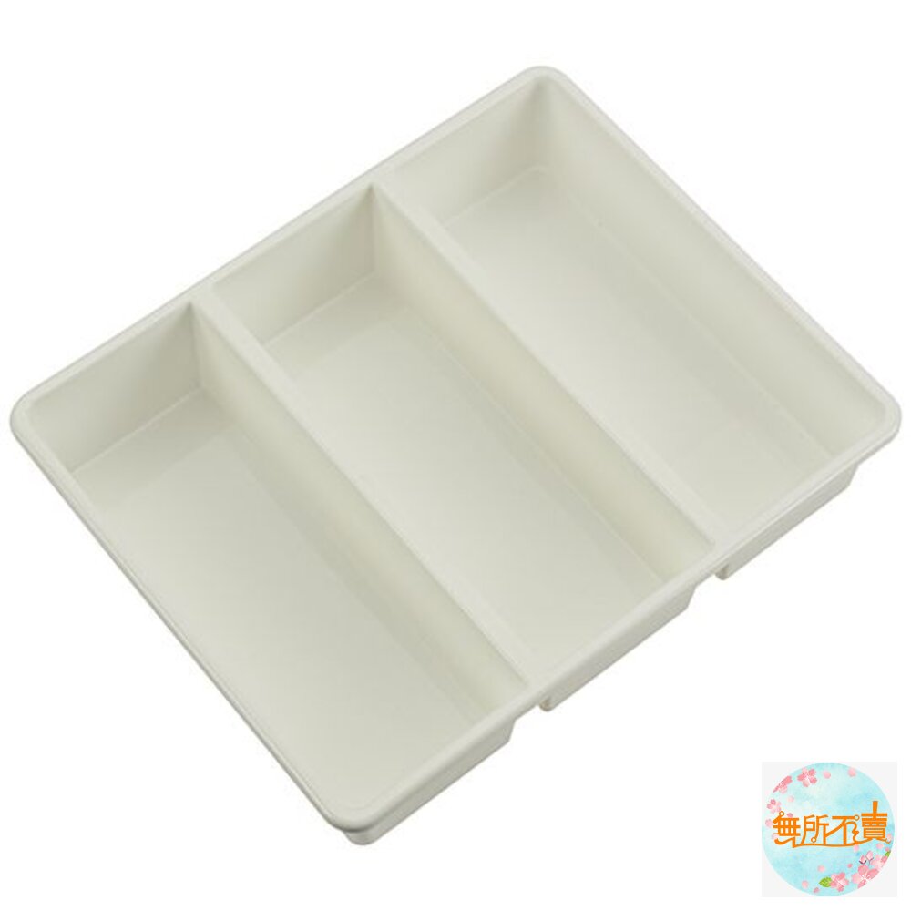 聯府 你可3格收納盒 TLR-103 封面照片