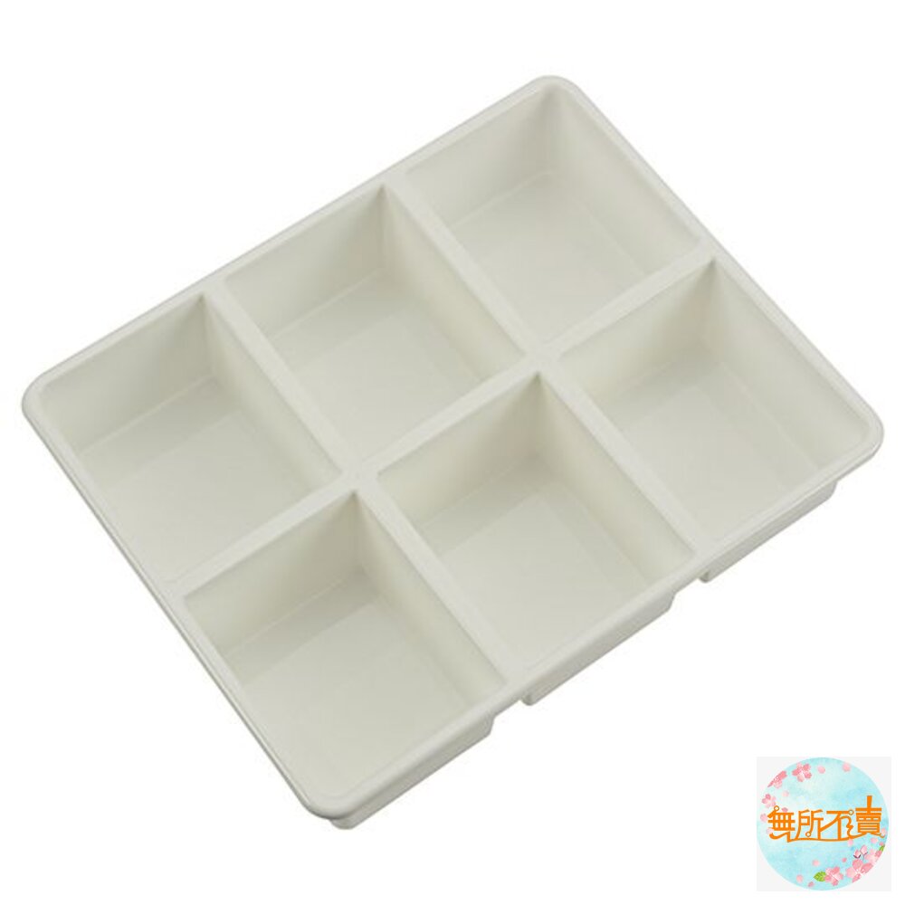 聯府 你可6格收納盒 TLR-106 封面照片