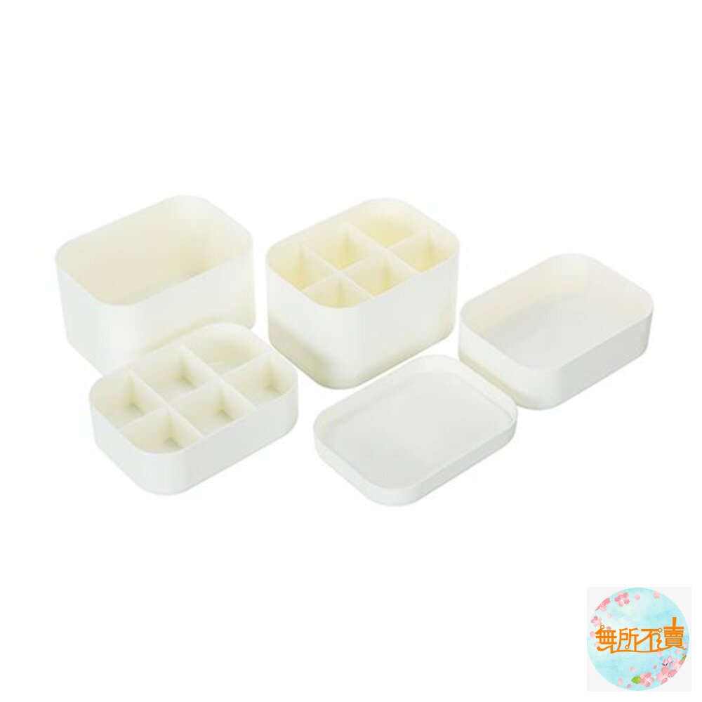 KEYWAY-TLR-11-TLR-20-聯府 你可11收納盒 TLR-11
