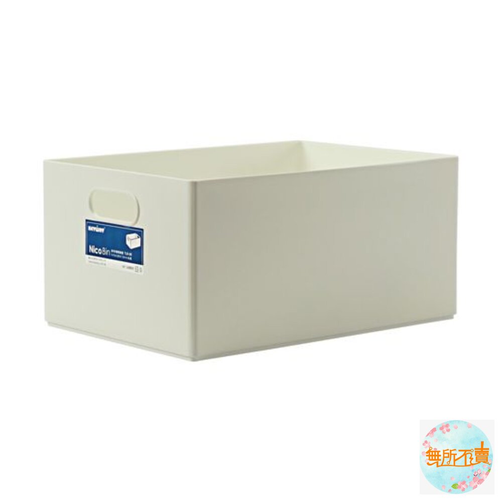 聯府 你可5號收納盒 TLR-05-圖片-2