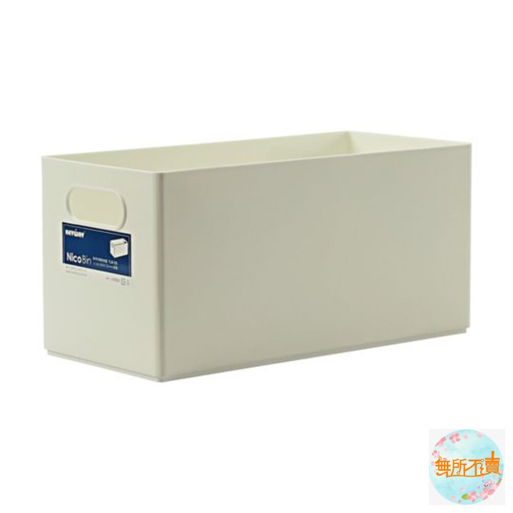 聯府 你可5號收納盒 TLR-05 封面照片