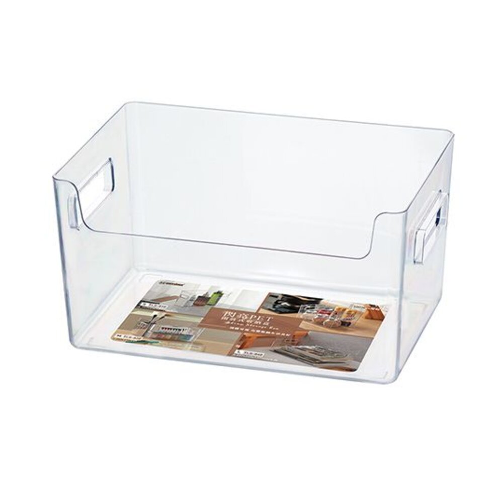 KEYWAY-TLS820-聯府 閃亮開放式收納盒(中) 3.5L TLS820