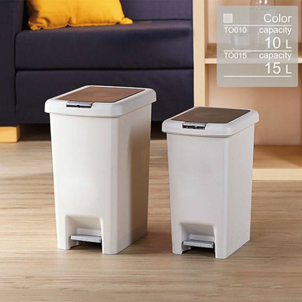 KEYWAY-TO010-聯府 頂好10L雙開式垃圾桶 TO010