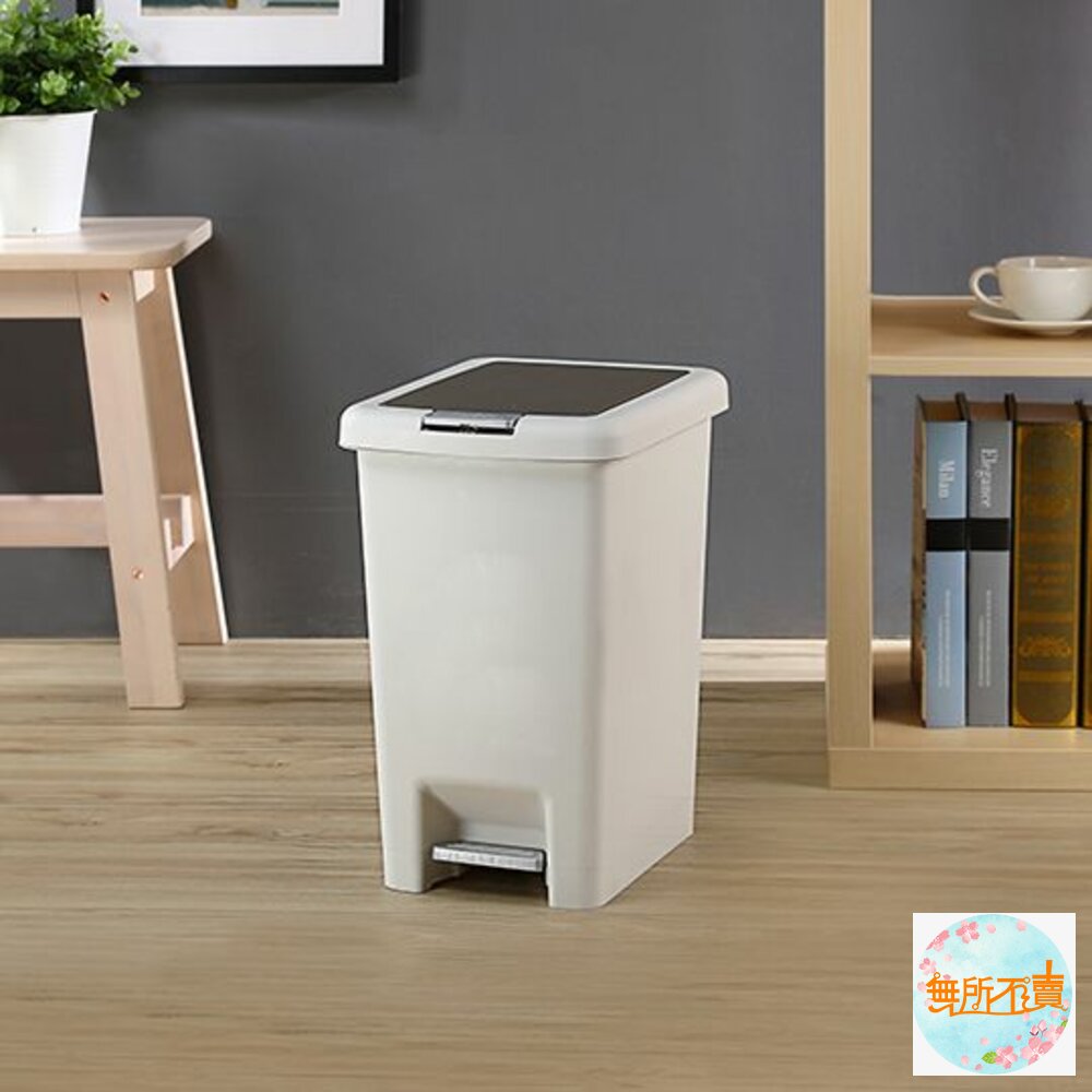 聯府 頂好15L雙開式垃圾桶 TO015 封面照片