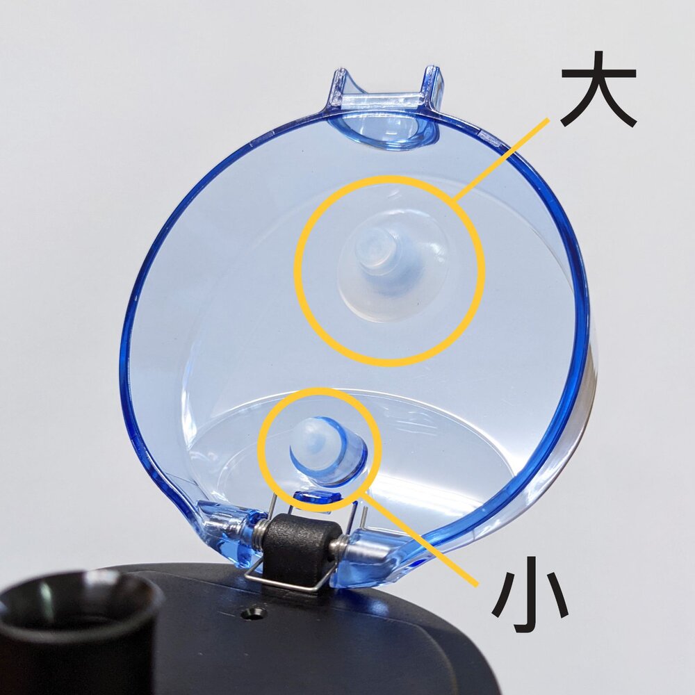 KEYWAY-TRITAN-聯府 運動水壺耗材 矽膠防漏水塞 豆豆 (適用清水站水壺、喝水站隨身瓶)
