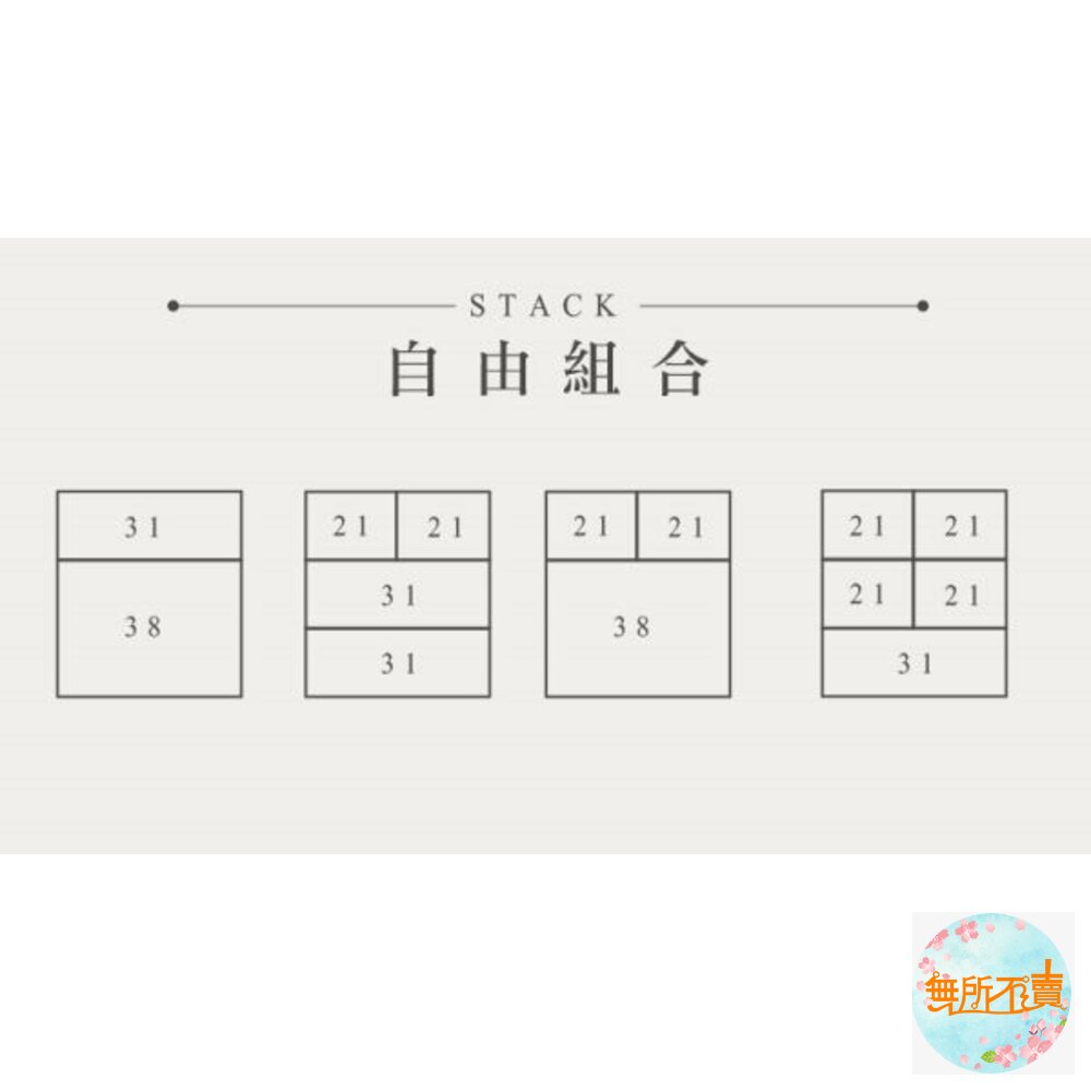 聯府 山本收納盒11.5L: UT-31-圖片-5