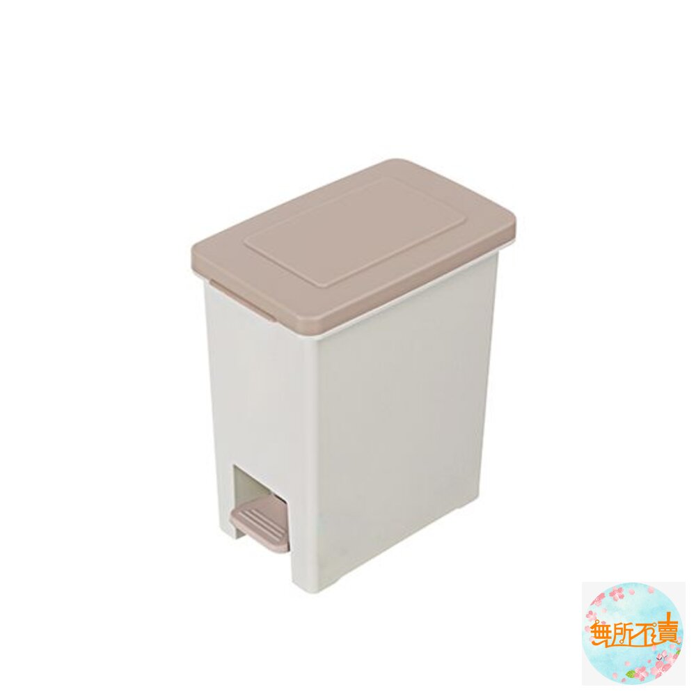 聯府 長島10L踏式垃圾桶 VO010-圖片-1