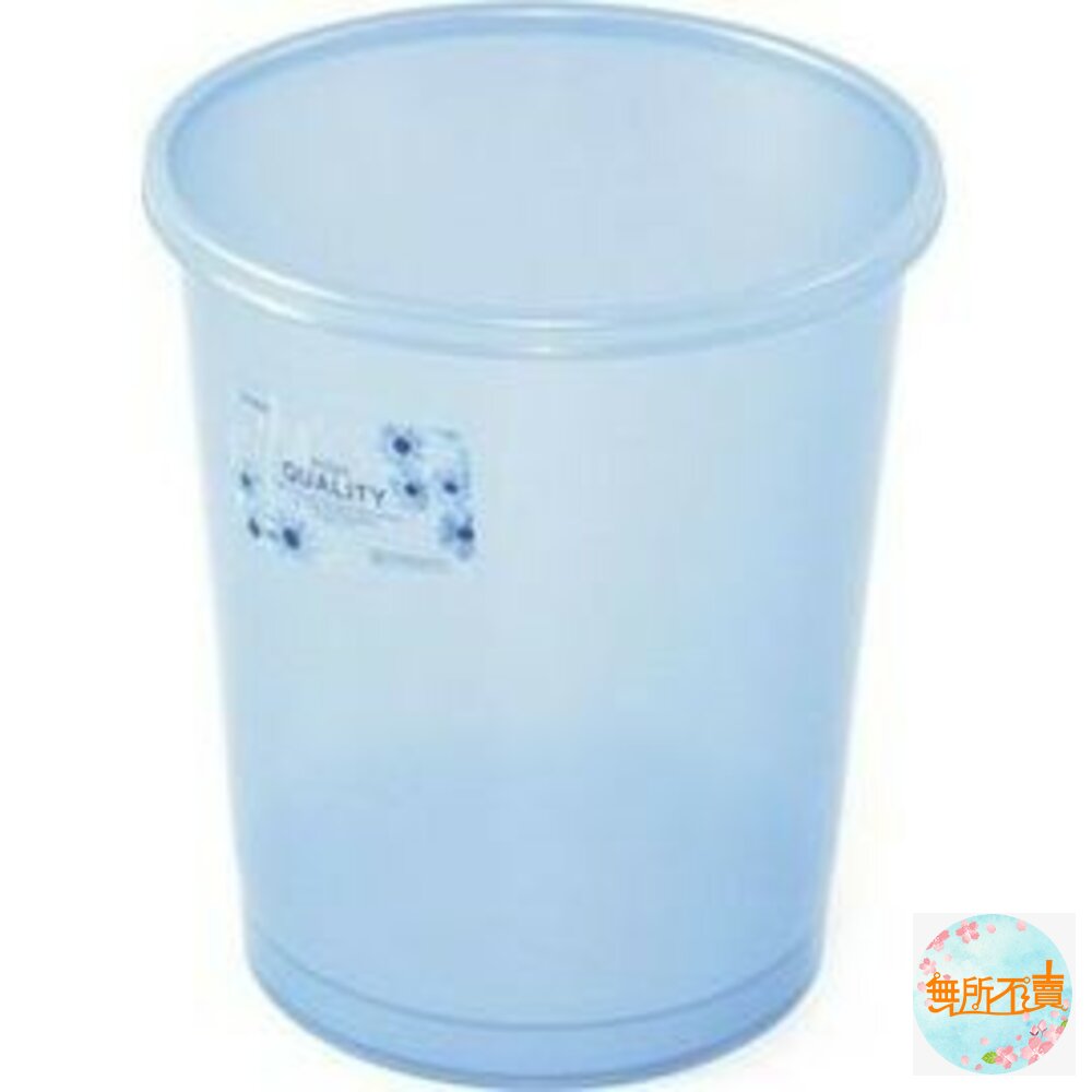 聯府 珠光垃圾桶特大 Y747 封面照片