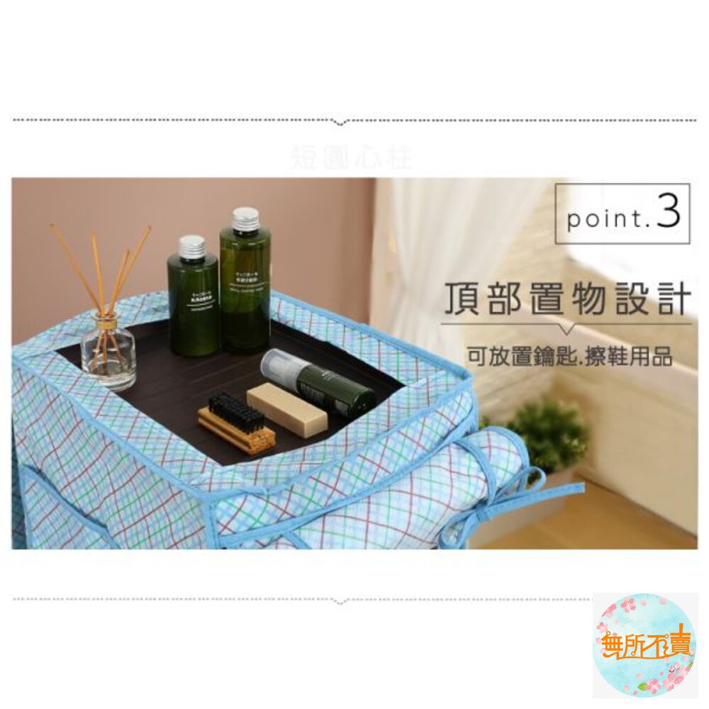 聯府 義大利五層鞋櫃 YA-8850-圖片-3