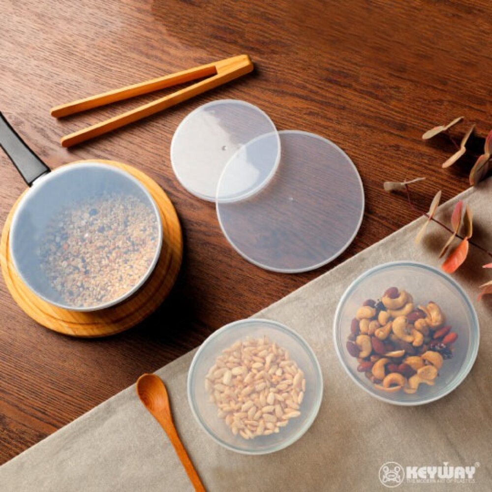 KEYWAY_D505-KEYWAY台灣製 聯府碗蓋五件組 保鮮蓋 密封蓋 微波蓋 保鮮碗蓋 食物蓋 飯蓋 杯蓋 蓋子 冷藏蓋 微波碗蓋