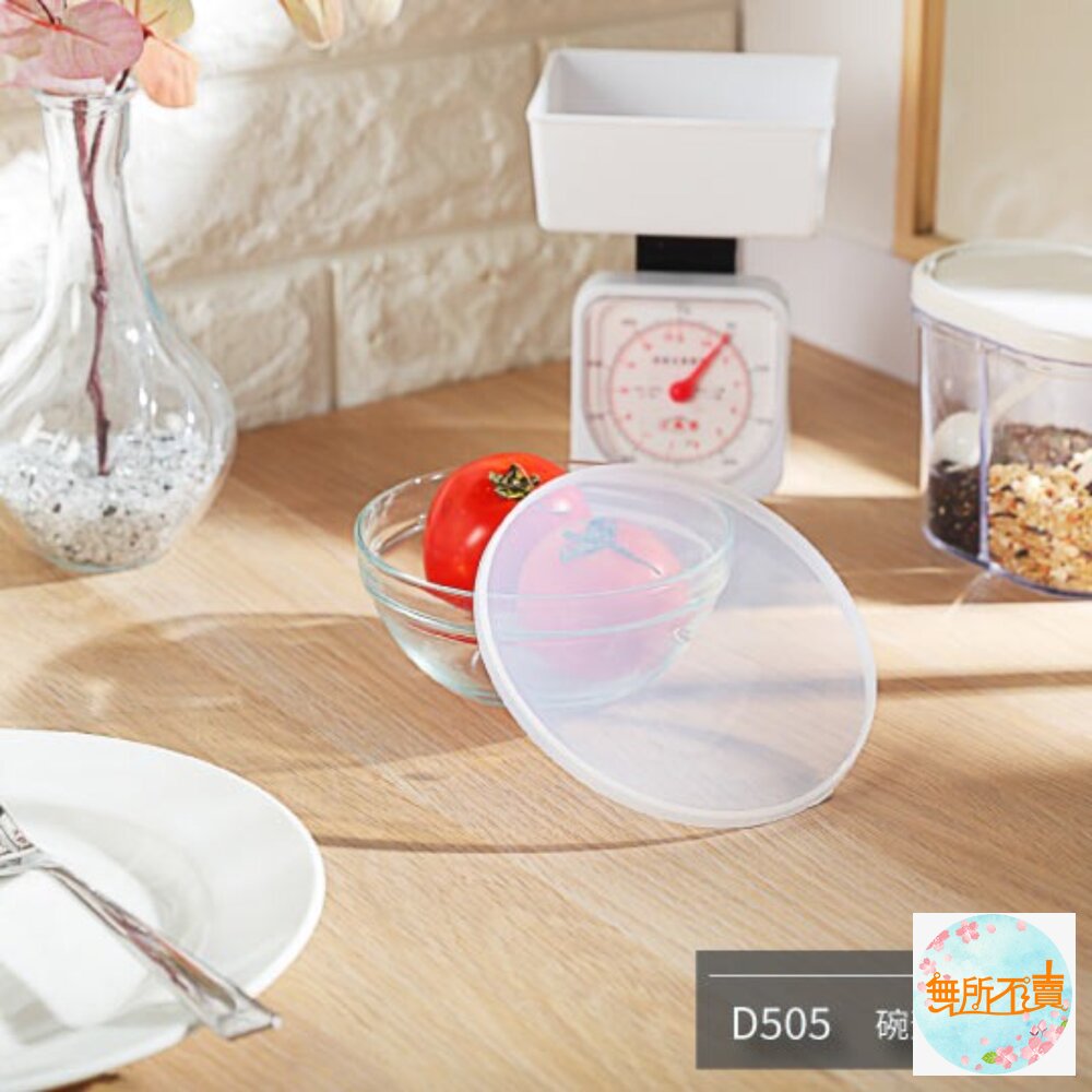 KEYWAY台灣製 聯府碗蓋五件組 保鮮蓋 密封蓋 微波蓋 保鮮碗蓋 食物蓋 飯蓋 杯蓋 蓋子 冷藏蓋 微波碗蓋-圖片-3