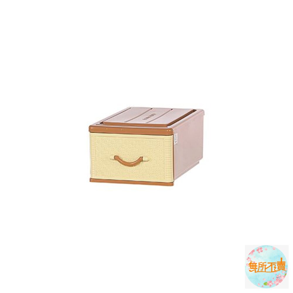 聯府 仿藤編抽屜整理箱 J-695 20L-圖片-1