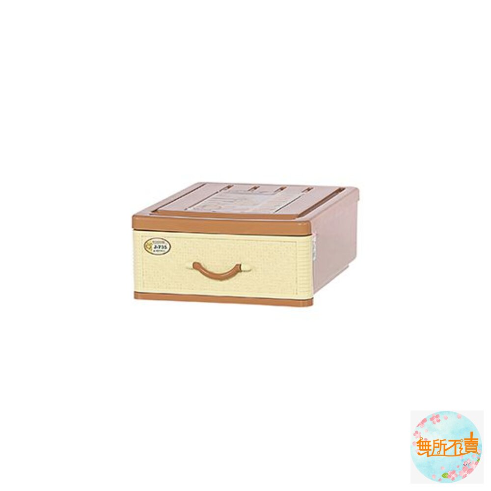 聯府 仿藤編抽屜整理箱 J-735 18L-圖片-1