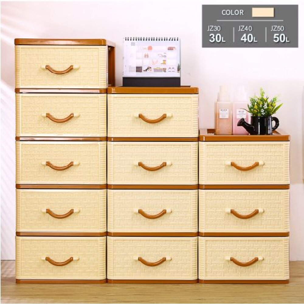 KEYWAY_JZ-40-KEYWAY 吉藤40L四層櫃附輪JZ-40