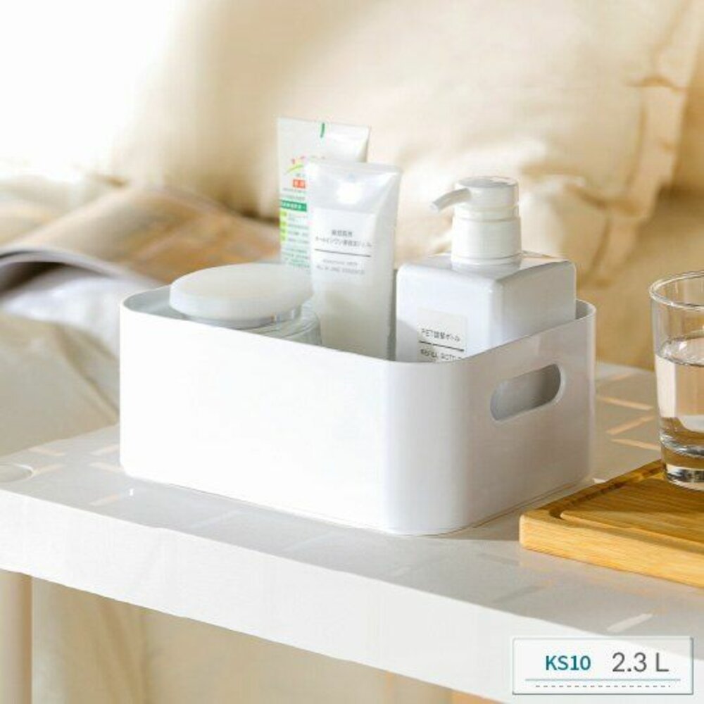 KEYWAY_KS-10-KEYWAY  無印風多用途收納盒 /來可PET置物盒(中)KS-10