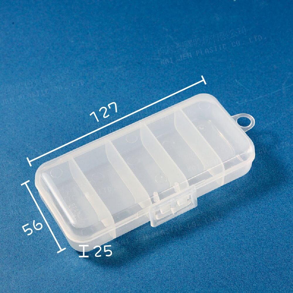 KJ-K703-迷你收納盒 K703 小集合