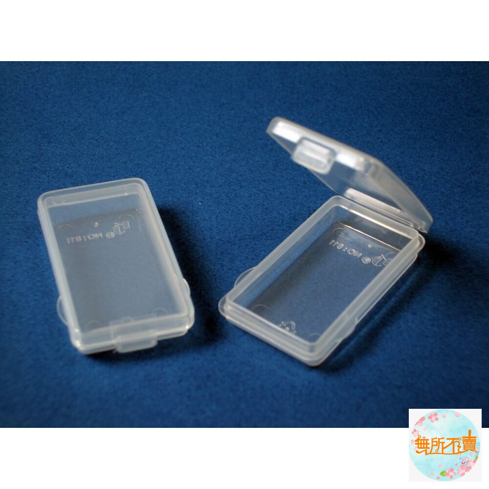 迷你收納盒 K811 小集合 封面照片