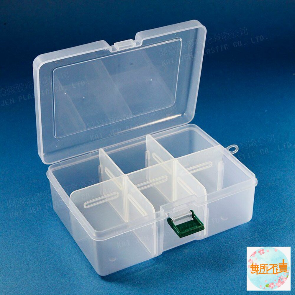 迷你收納盒 K-812 小集合6格收納盒 封面照片