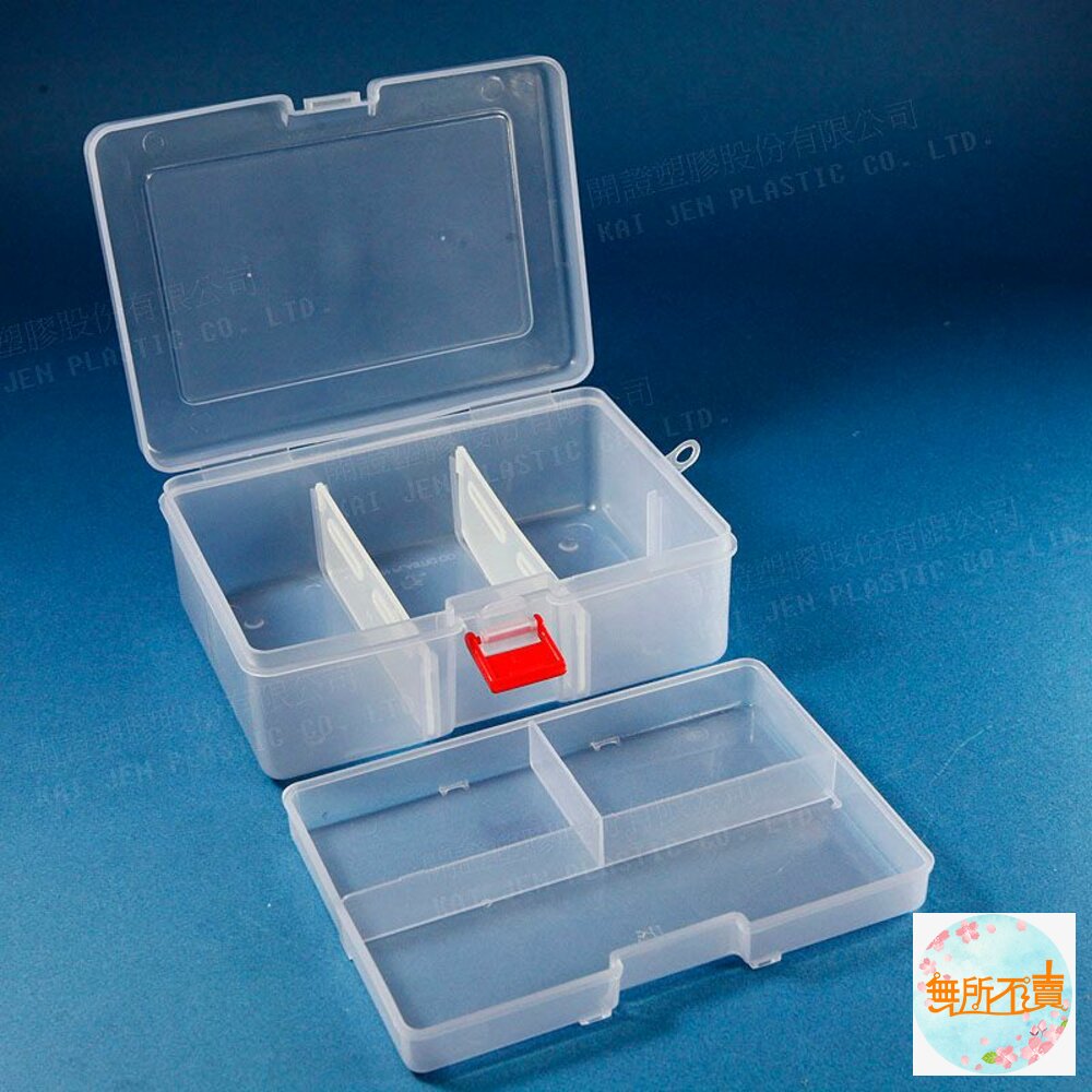 迷你收納盒 K813 小集合 雙層收納盒 封面照片