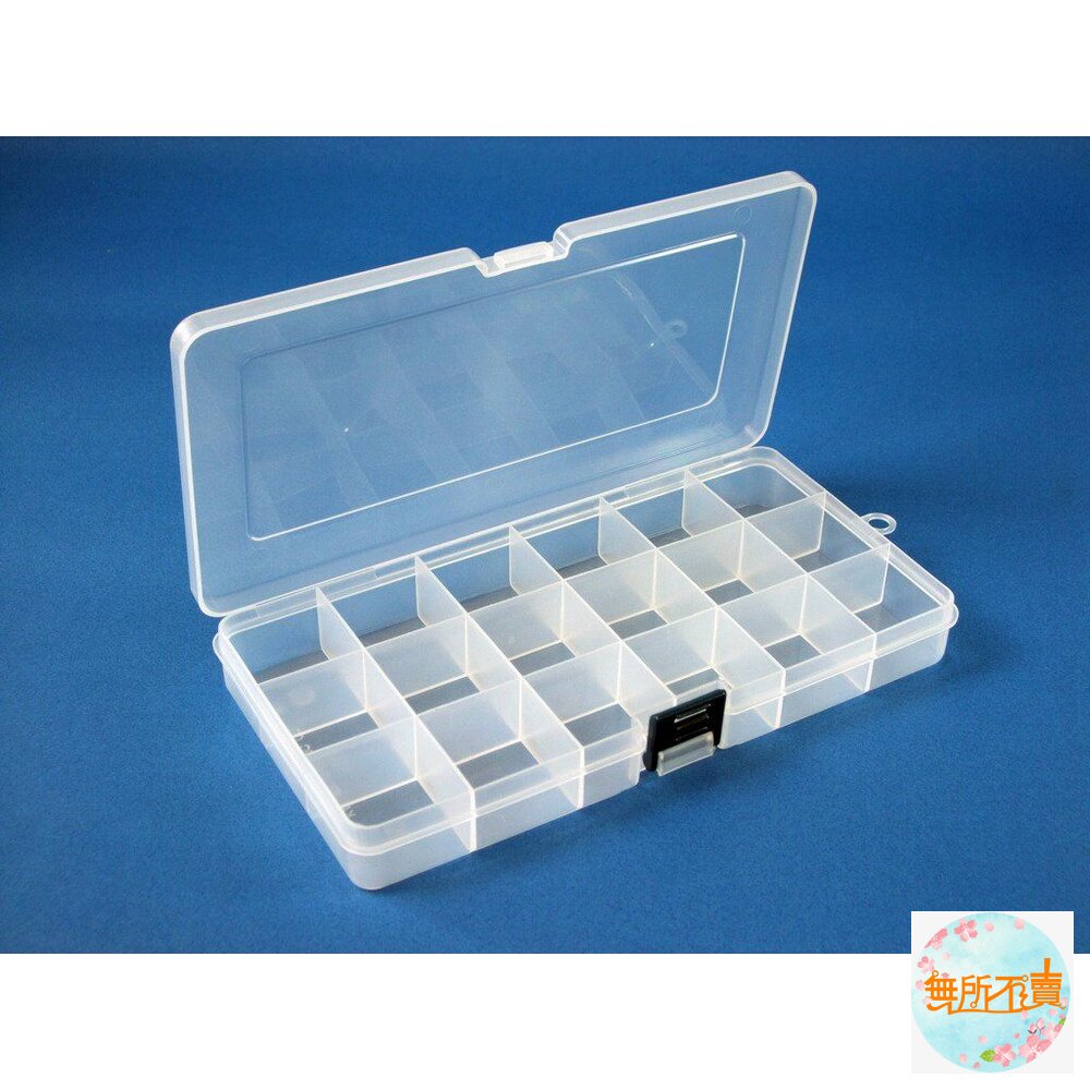 18格迷你收納盒 K829小集合 新扣式收納盒 封面照片