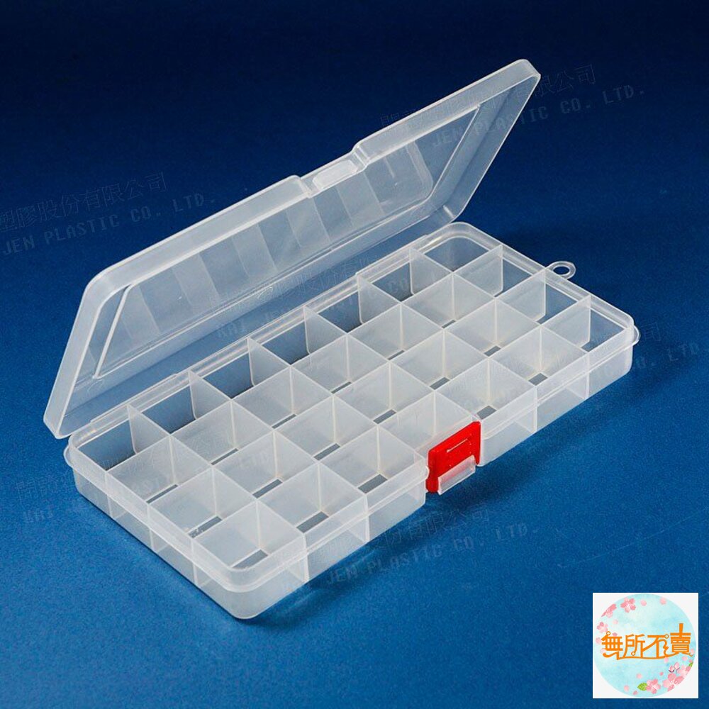 28格迷你收納盒 K830小集合 封面照片