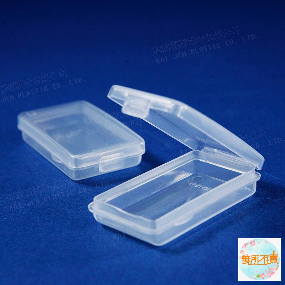 迷你收納盒 K-915  迷你小集合(1包4入) 封面照片