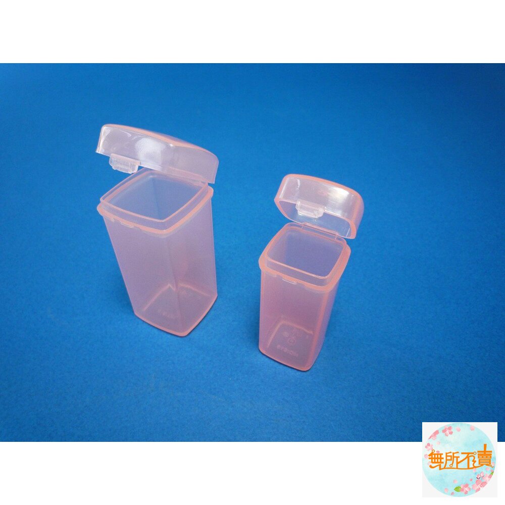 迷你收納盒 K-917 小集合2入 封面照片