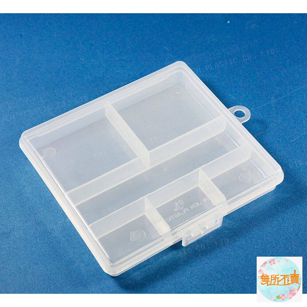 迷你收納盒 K919 小集合 封面照片