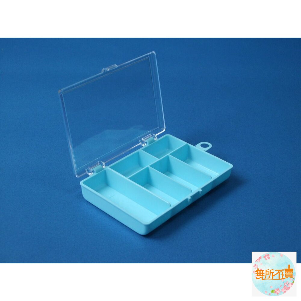 迷你收納盒  K-923 小集合(6格) 封面照片