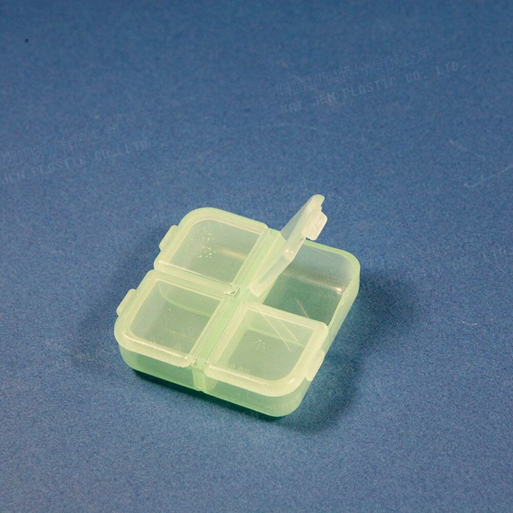 KJ-K945-迷你收納盒 K-945 四格小集盒