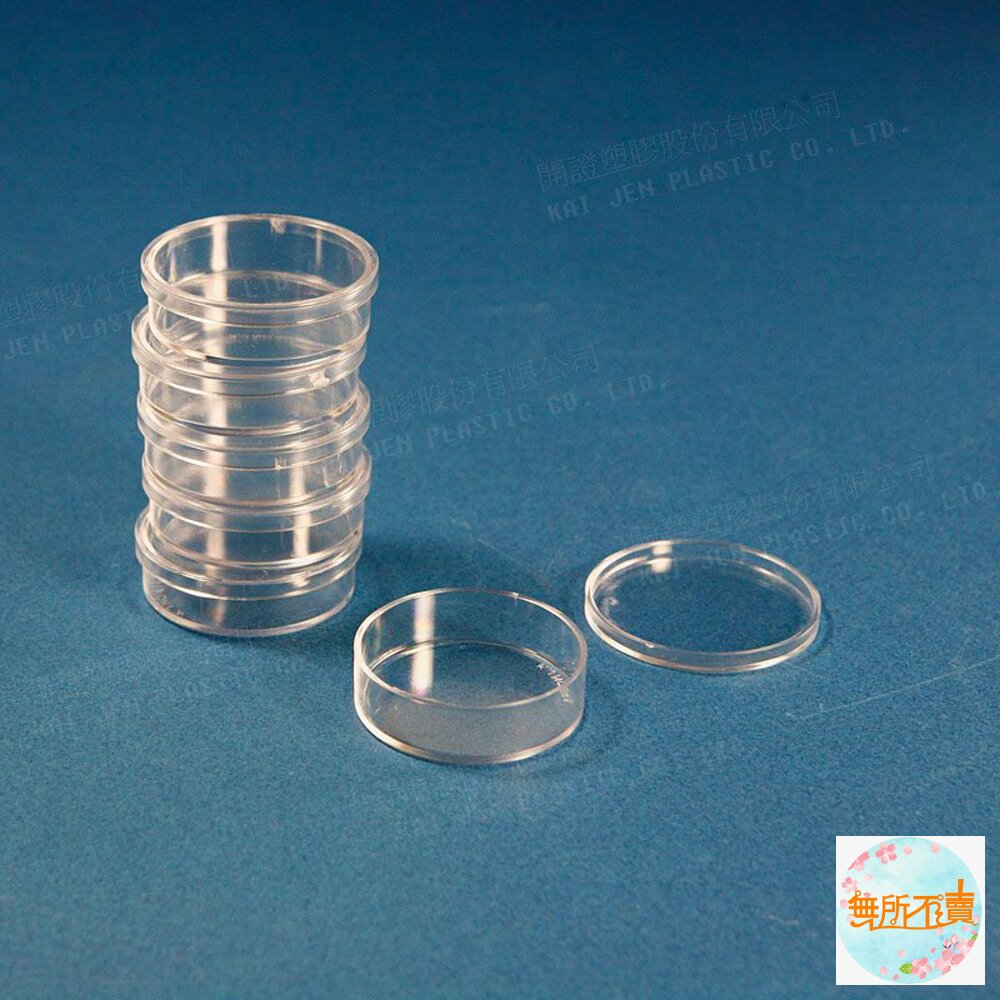 迷你收納盒 K-946 小圓盒6入 封面照片