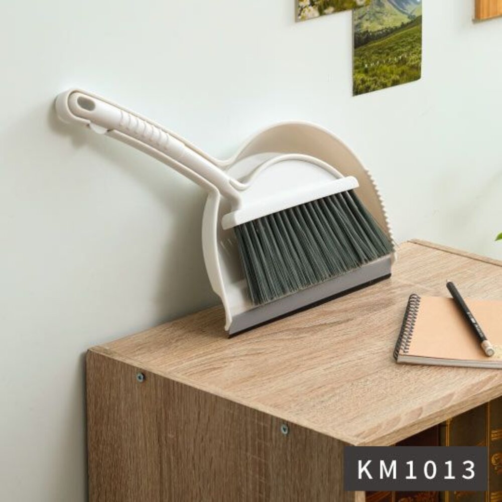KM1013-聯府 KM工作掃把組(長柄) KM1013