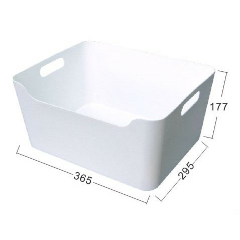 KY-636KY-636-聯府 大比利整理收納盒 KY-636