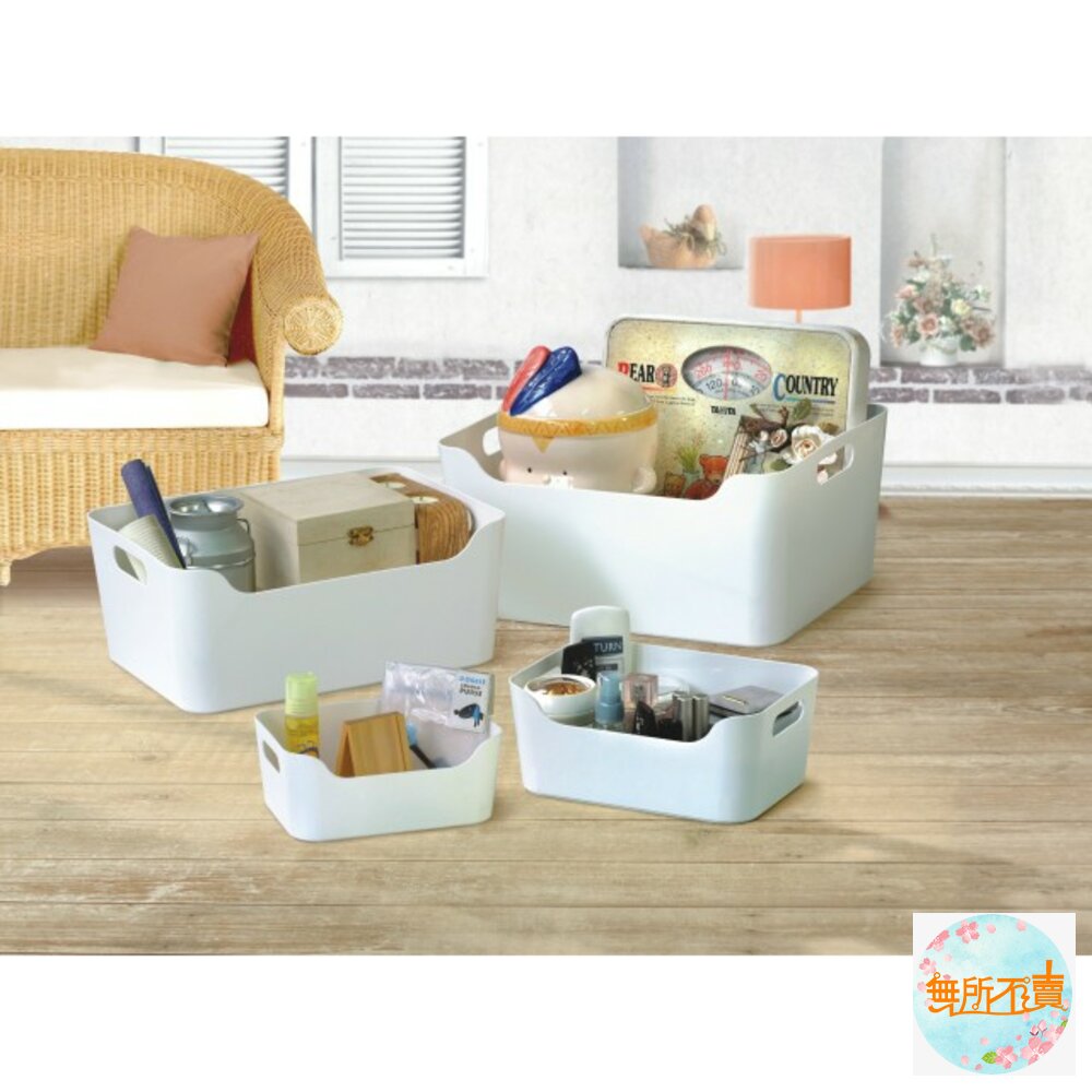 聯府 大比利整理收納盒 KY-636-圖片-1