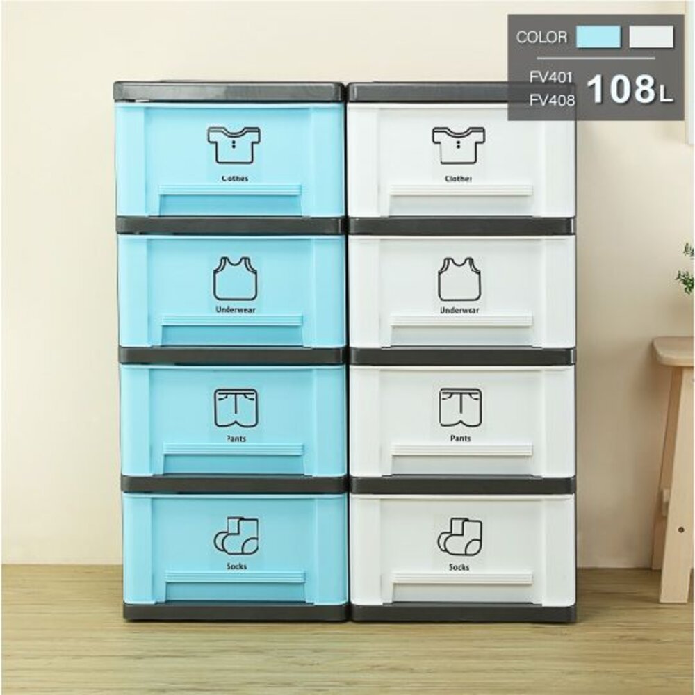 Keyway-FV-408-KEYWAY 亞士都附輪四層櫃108L
