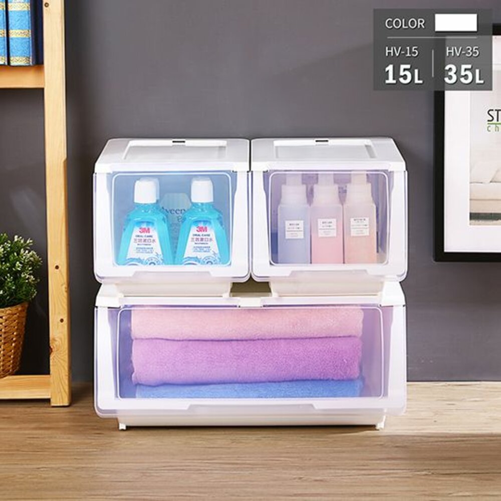 Keyway-HV-35-Nice直取式整理箱35L：HV-35
