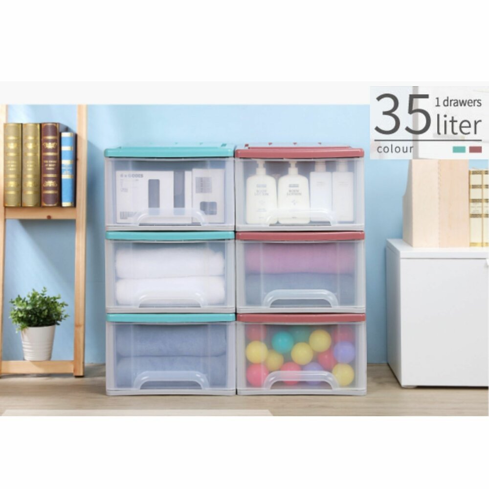 Keyway-K-097-MIT K-097抽屜整理箱35L單入