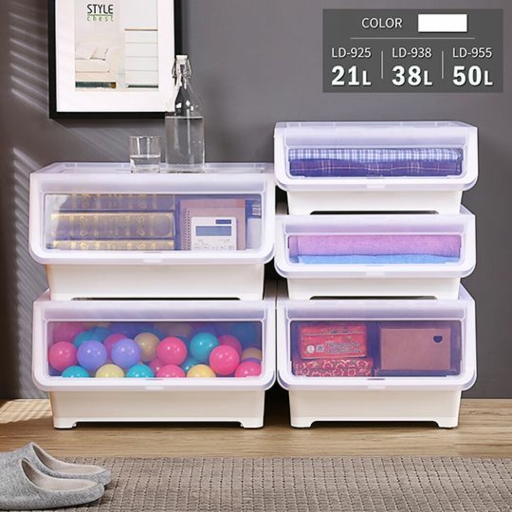 Keyway-LD955-聯府 50L雙開直取式整理箱LD955