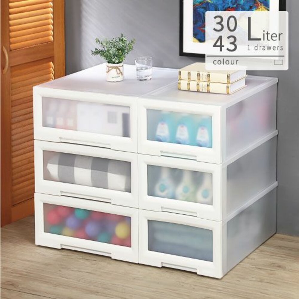 Keyway-LF-0052-聯府 視窗型 30L抽屜整理箱LF-0052  單入